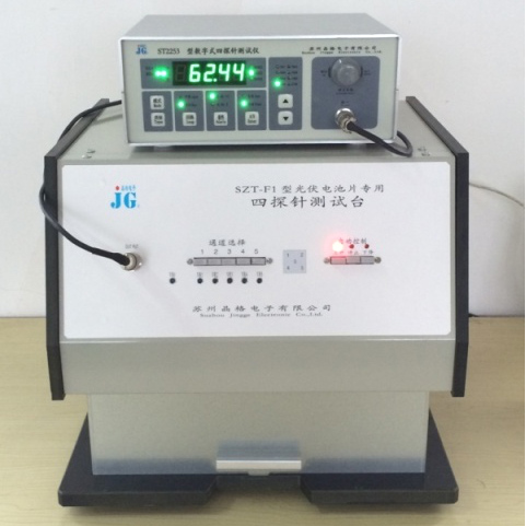 SZT-F1光伏电池片四探针方阻电阻率测试台