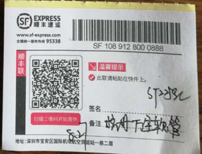 杭州万宝软管购买一套ST2258C四探针电阻率测试仪
